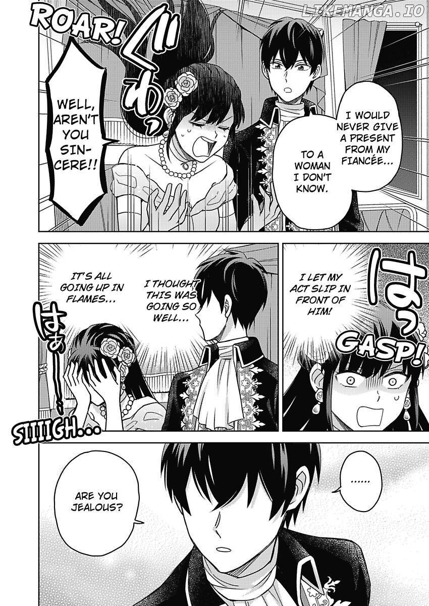 Akuyaku Reijou ha Oshi Miboujin Chapter 4 - page 18