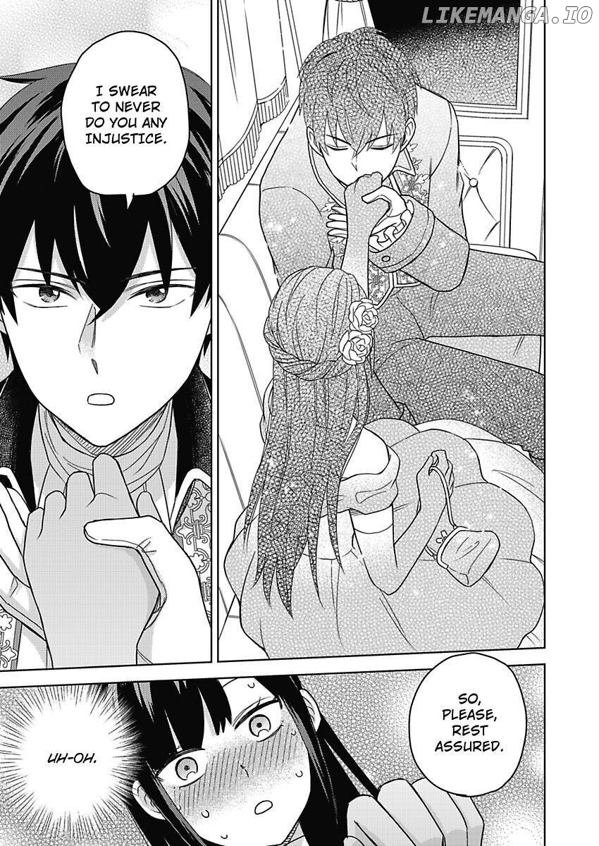 Akuyaku Reijou ha Oshi Miboujin Chapter 4 - page 19