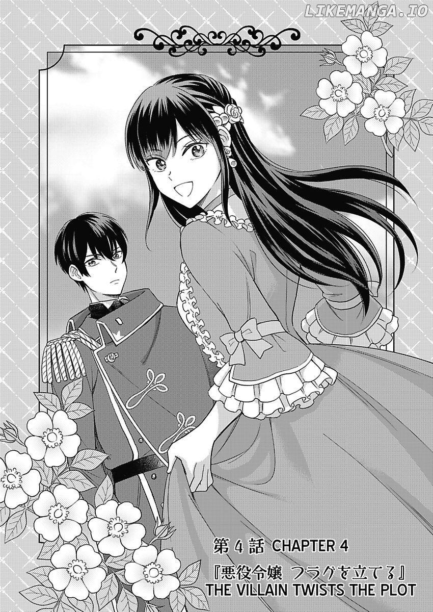 Akuyaku Reijou ha Oshi Miboujin Chapter 4 - page 3