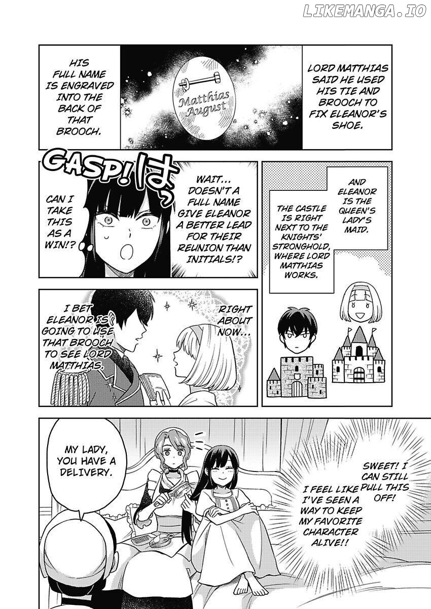 Akuyaku Reijou ha Oshi Miboujin Chapter 4 - page 24