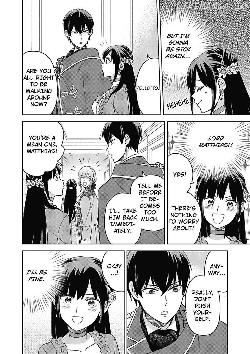 Akuyaku Reijou ha Oshi Miboujin Chapter 4 - page 28