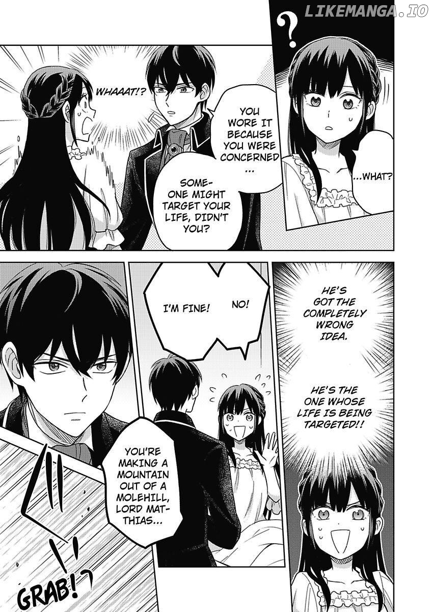 Akuyaku Reijou ha Oshi Miboujin Chapter 6 - page 17