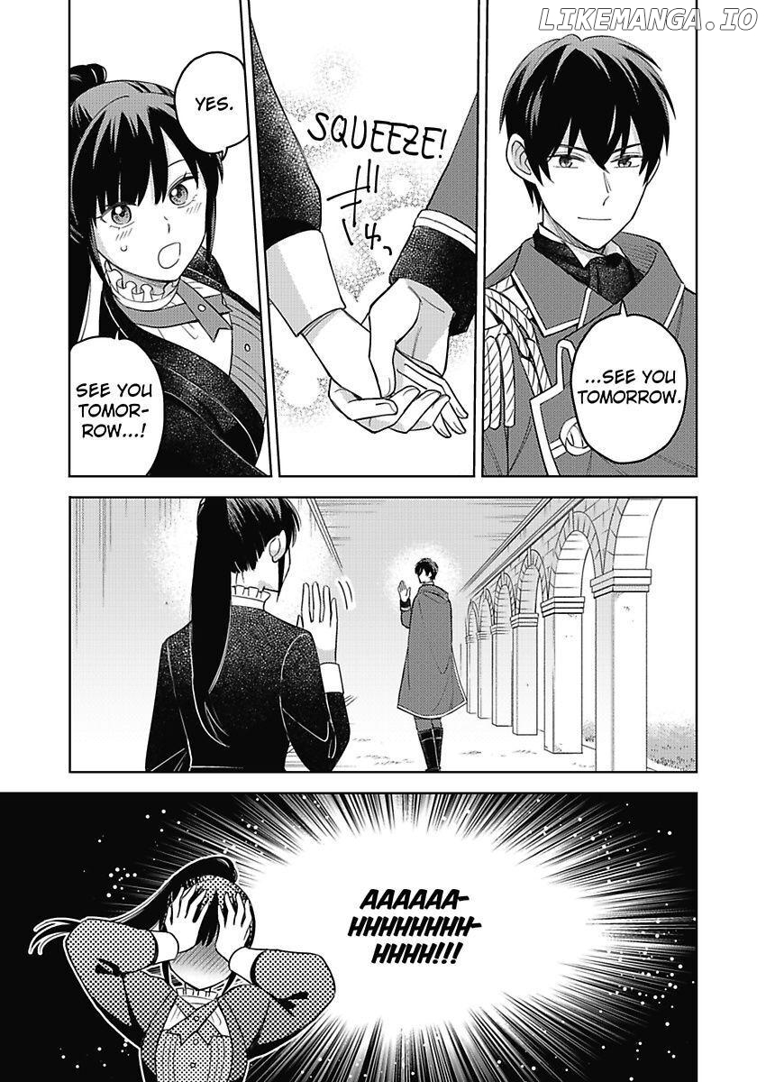 Akuyaku Reijou ha Oshi Miboujin Chapter 7 - page 17