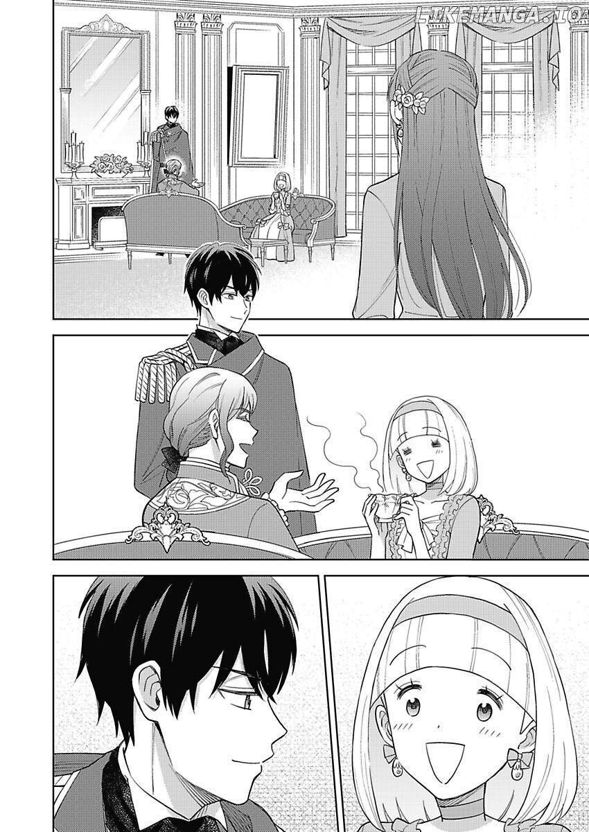 Akuyaku Reijou ha Oshi Miboujin Chapter 7 - page 20