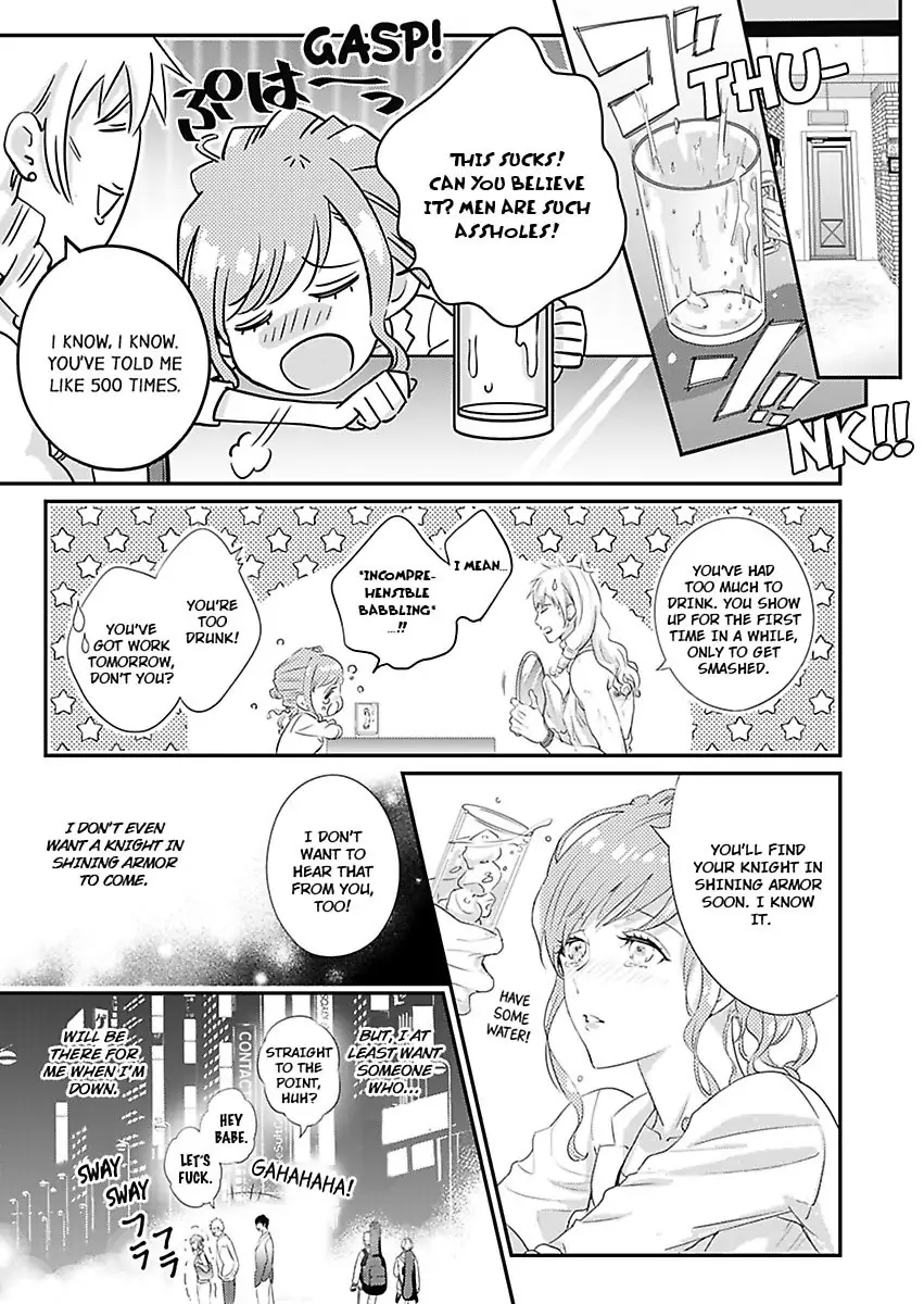 Little Red Riding Hood Dreams of Her Own Big Bad Wolf Chapter 1 - page 13