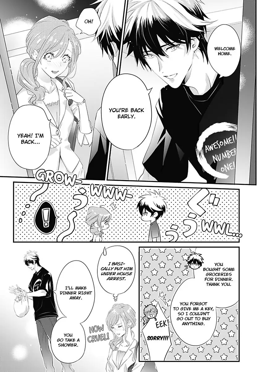 Little Red Riding Hood Dreams of Her Own Big Bad Wolf Chapter 2 - page 15