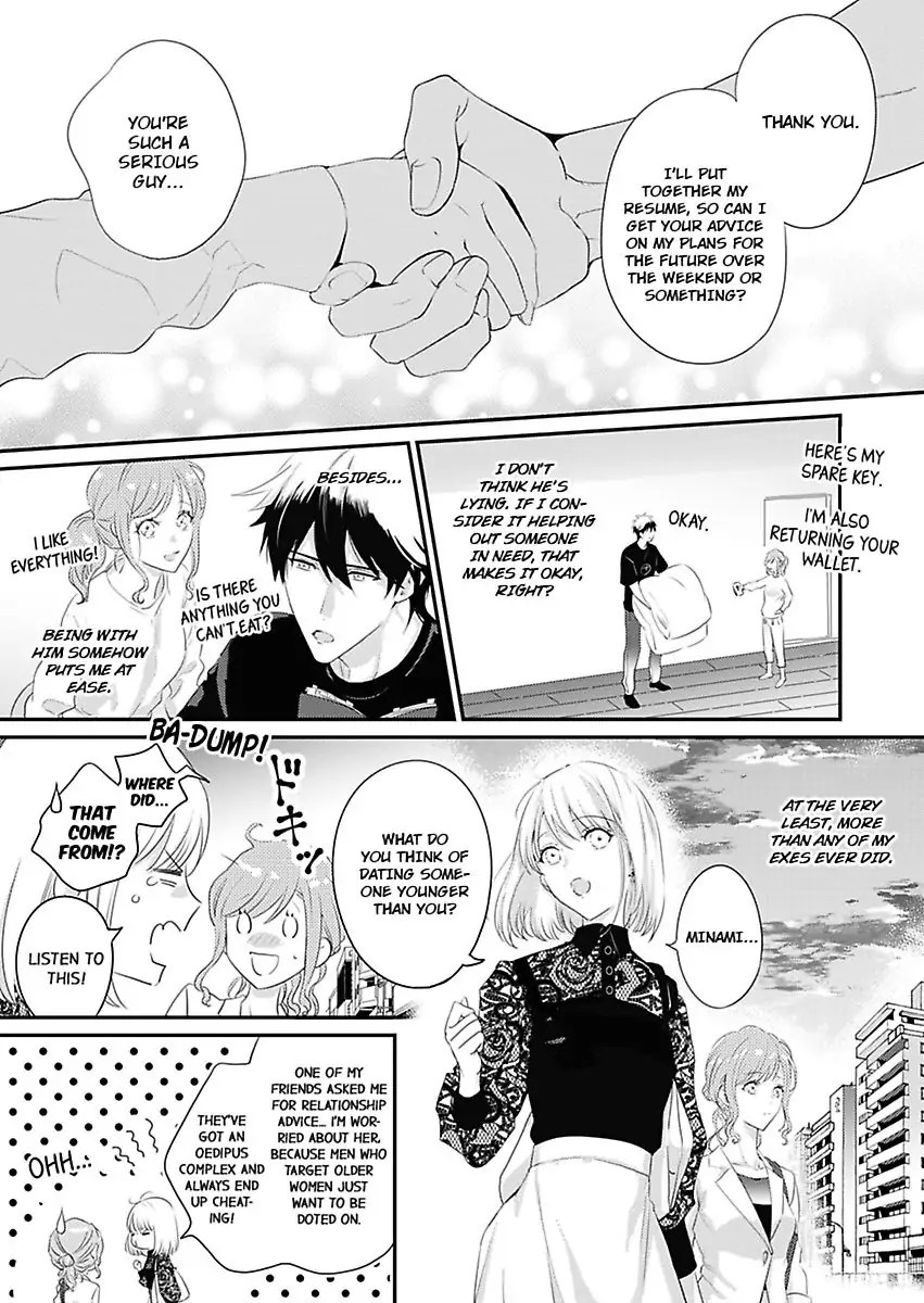Little Red Riding Hood Dreams of Her Own Big Bad Wolf Chapter 2 - page 19
