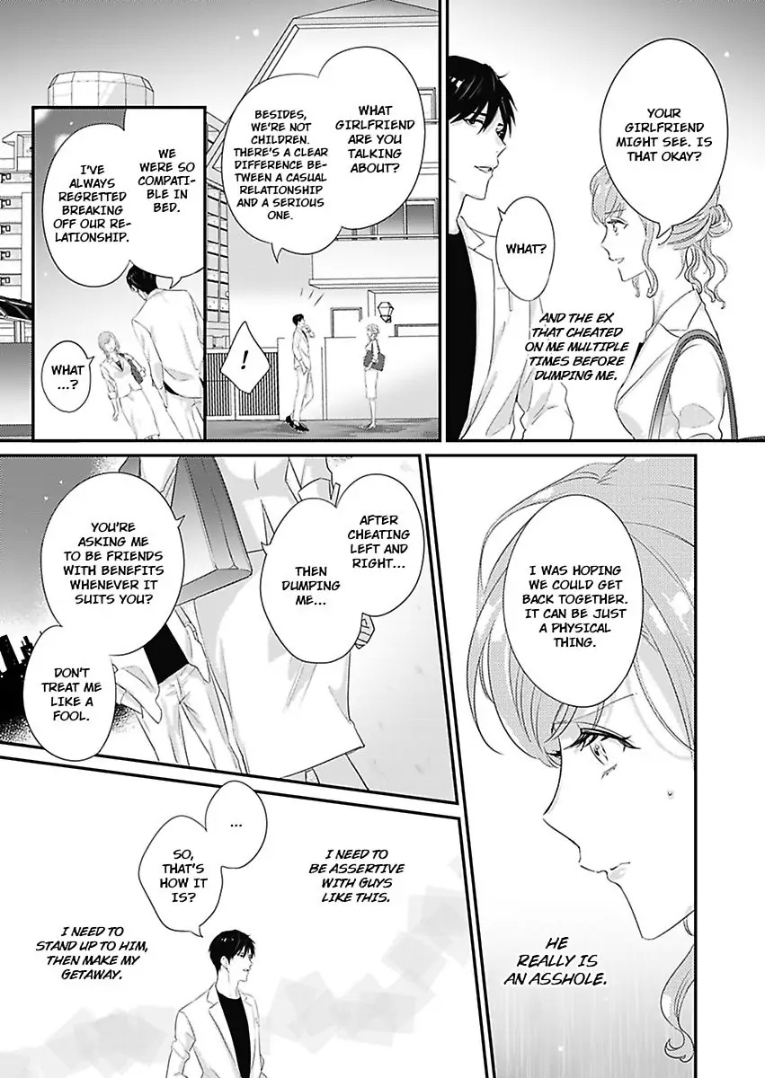 Little Red Riding Hood Dreams of Her Own Big Bad Wolf Chapter 2 - page 21