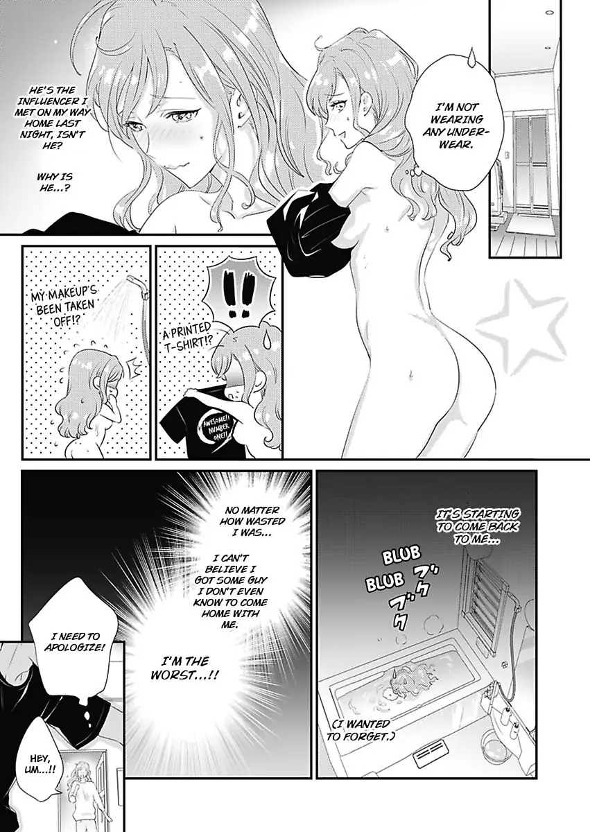 Little Red Riding Hood Dreams of Her Own Big Bad Wolf Chapter 2 - page 5