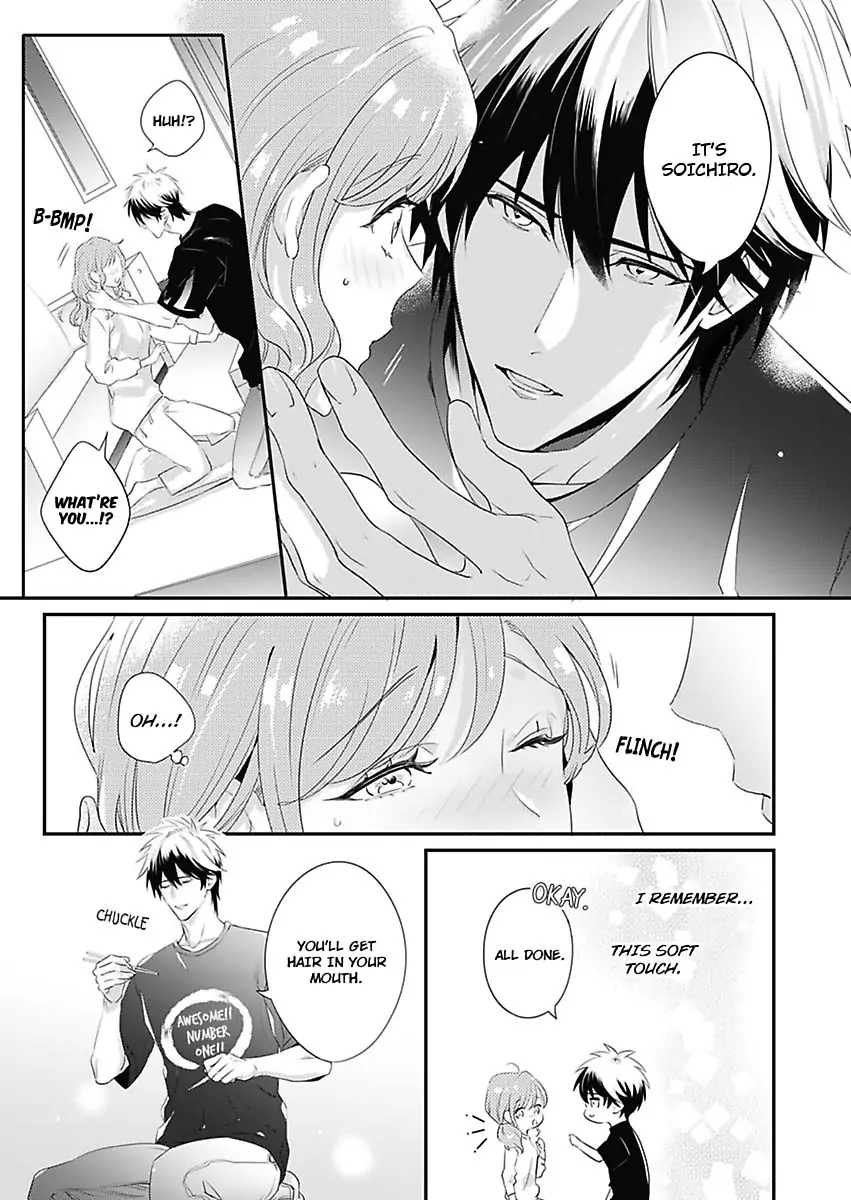 Little Red Riding Hood Dreams of Her Own Big Bad Wolf Chapter 2 - page 7