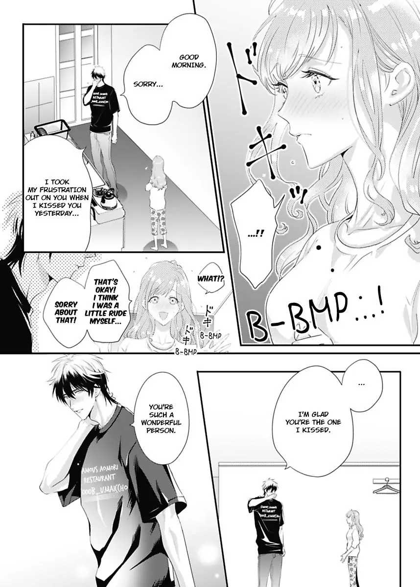Little Red Riding Hood Dreams of Her Own Big Bad Wolf Chapter 3 - page 23