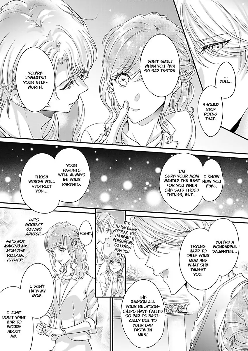 Little Red Riding Hood Dreams of Her Own Big Bad Wolf Chapter 4 - page 19