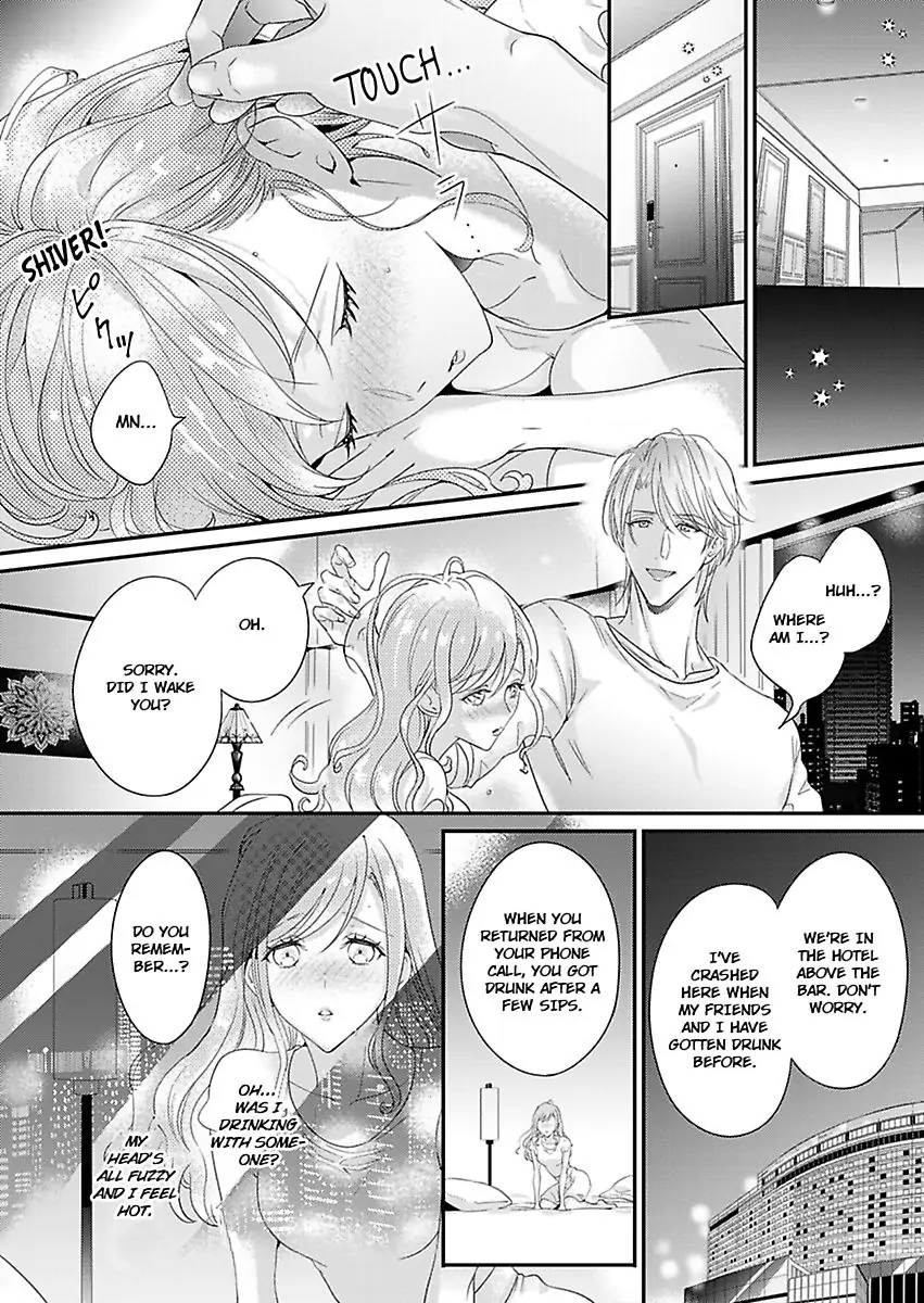 Little Red Riding Hood Dreams of Her Own Big Bad Wolf Chapter 4 - page 22