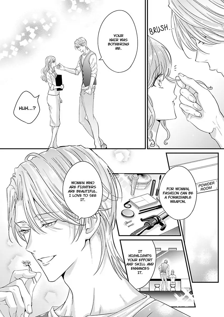 Little Red Riding Hood Dreams of Her Own Big Bad Wolf Chapter 4 - page 9