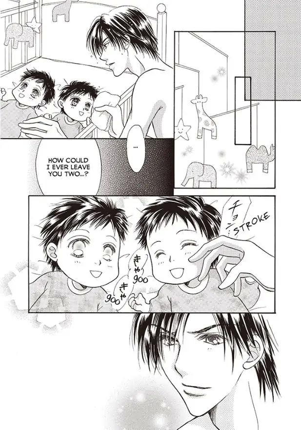 Baby Bonanza Chapter 1 - page 106