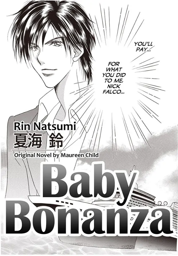 Baby Bonanza Chapter 1 - page 4