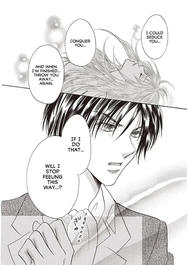 Baby Bonanza Chapter 1 - page 53