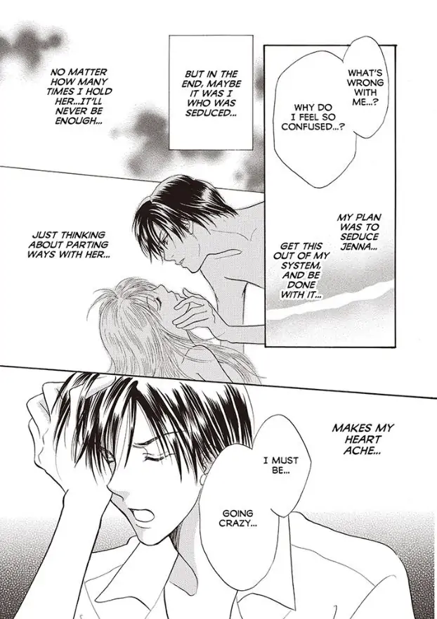 Baby Bonanza Chapter 1 - page 80