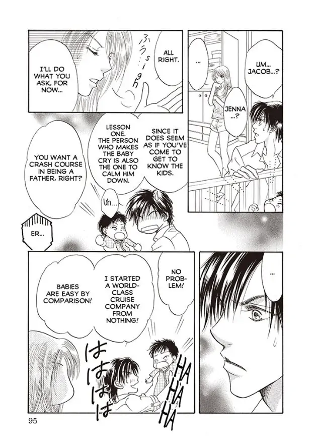 Baby Bonanza Chapter 1 - page 96
