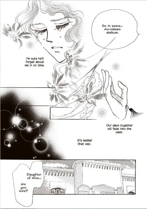 Her Desert Knight Chapter 1 - page 108