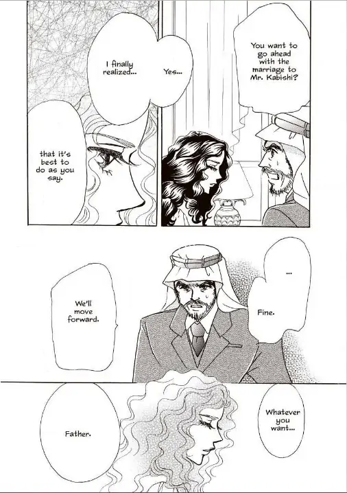 Her Desert Knight Chapter 1 - page 109