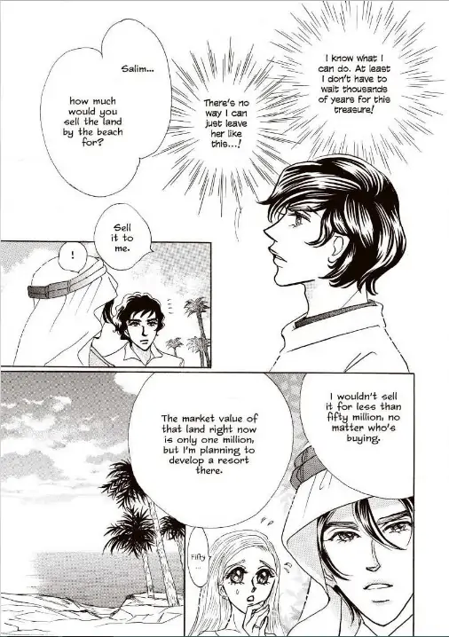 Her Desert Knight Chapter 1 - page 112