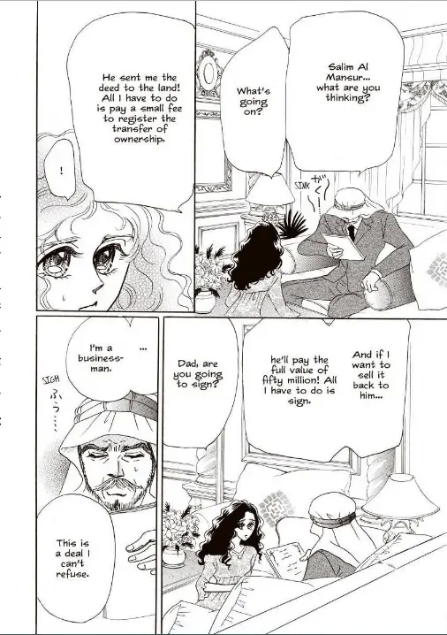 Her Desert Knight Chapter 1 - page 115