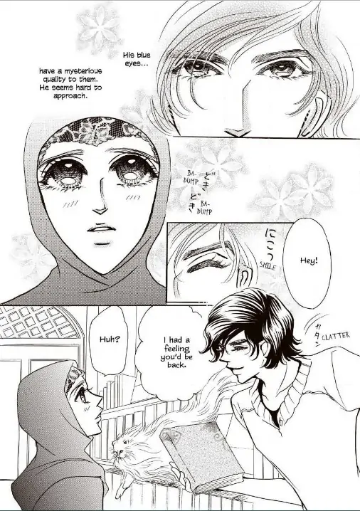 Her Desert Knight Chapter 1 - page 13