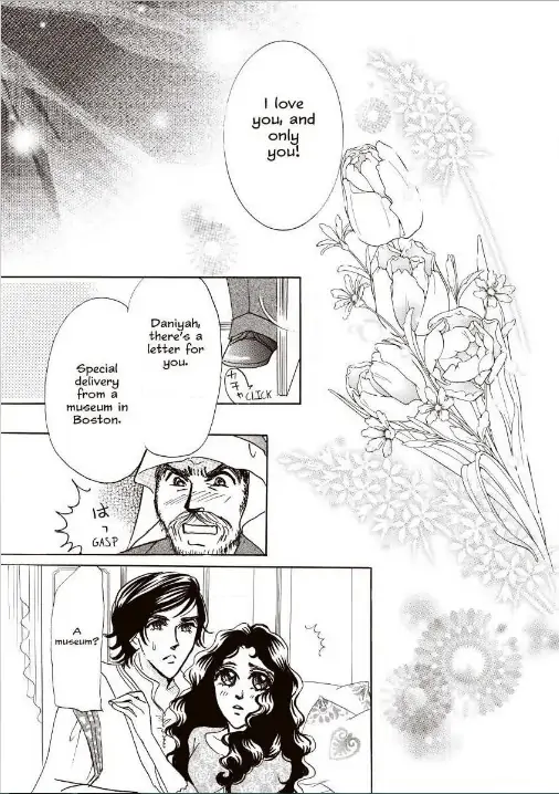 Her Desert Knight Chapter 1 - page 122