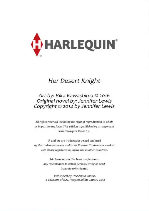 Her Desert Knight Chapter 1 - page 127