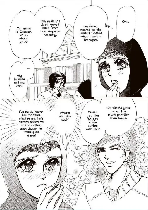 Her Desert Knight Chapter 1 - page 15