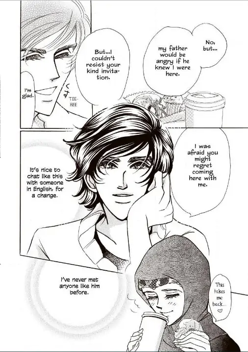 Her Desert Knight Chapter 1 - page 17