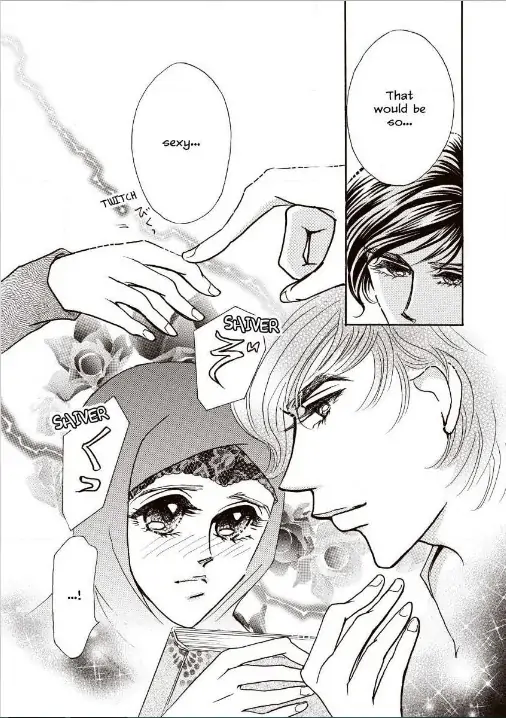 Her Desert Knight Chapter 1 - page 20