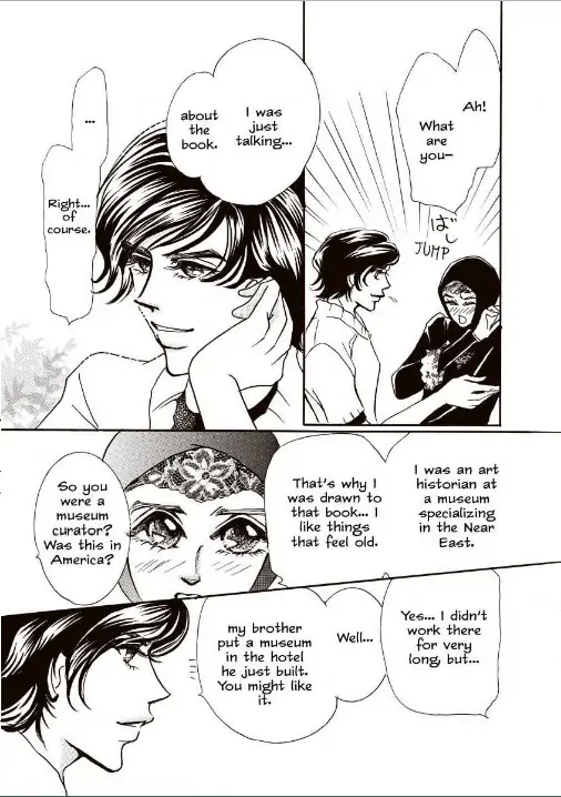 Her Desert Knight Chapter 1 - page 21