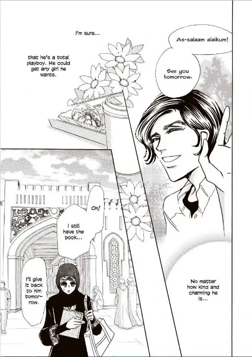 Her Desert Knight Chapter 1 - page 24