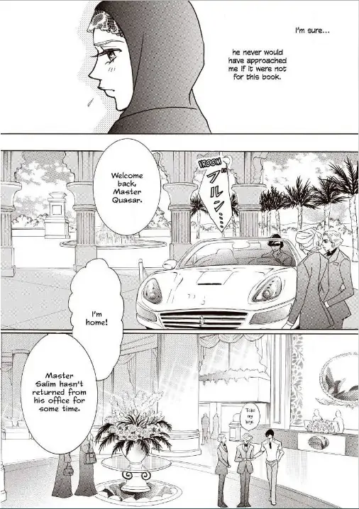 Her Desert Knight Chapter 1 - page 25