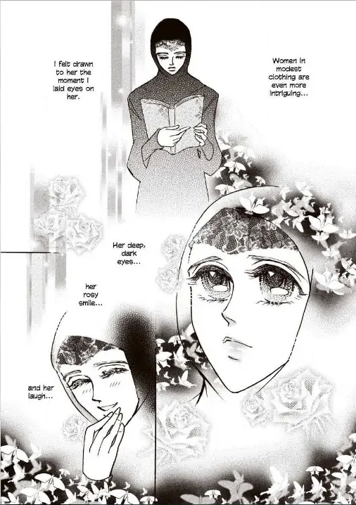 Her Desert Knight Chapter 1 - page 30