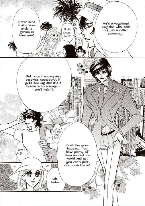 Her Desert Knight Chapter 1 - page 32