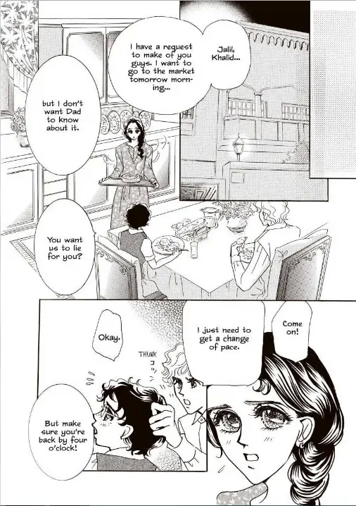 Her Desert Knight Chapter 1 - page 34