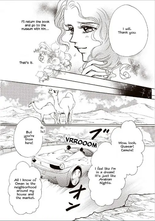 Her Desert Knight Chapter 1 - page 35