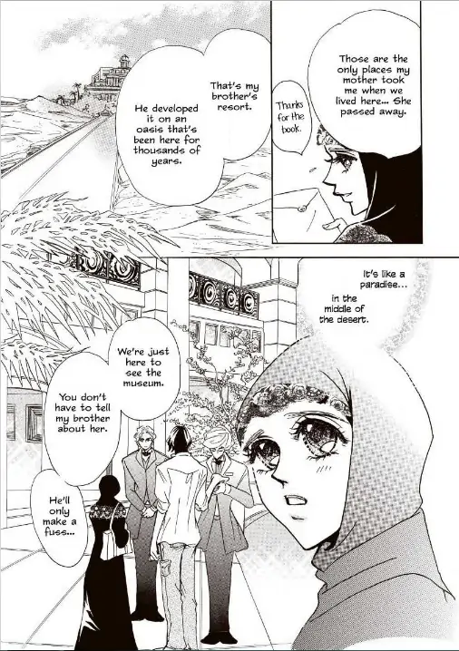 Her Desert Knight Chapter 1 - page 36