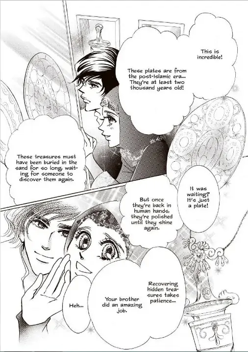 Her Desert Knight Chapter 1 - page 38