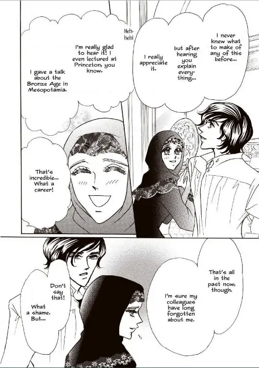 Her Desert Knight Chapter 1 - page 39