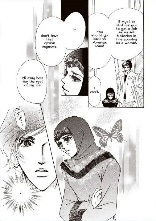 Her Desert Knight Chapter 1 - page 40