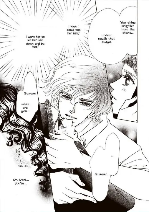 Her Desert Knight Chapter 1 - page 42