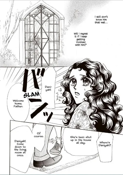 Her Desert Knight Chapter 1 - page 49