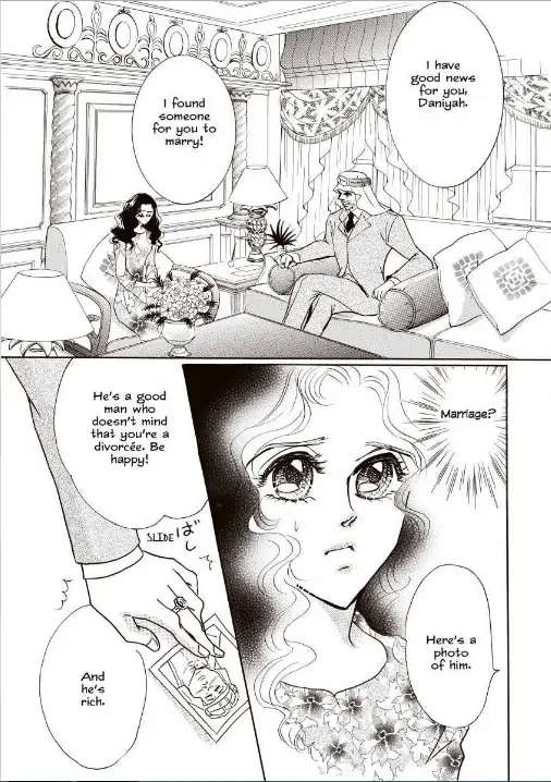 Her Desert Knight Chapter 1 - page 50