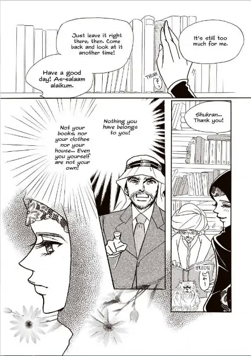 Her Desert Knight Chapter 1 - page 6