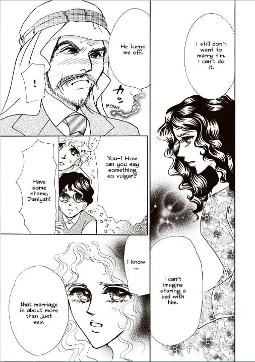 Her Desert Knight Chapter 1 - page 52