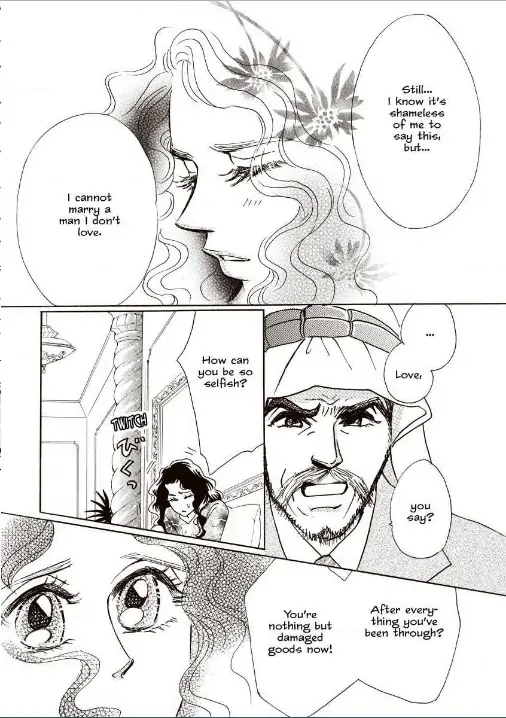 Her Desert Knight Chapter 1 - page 53